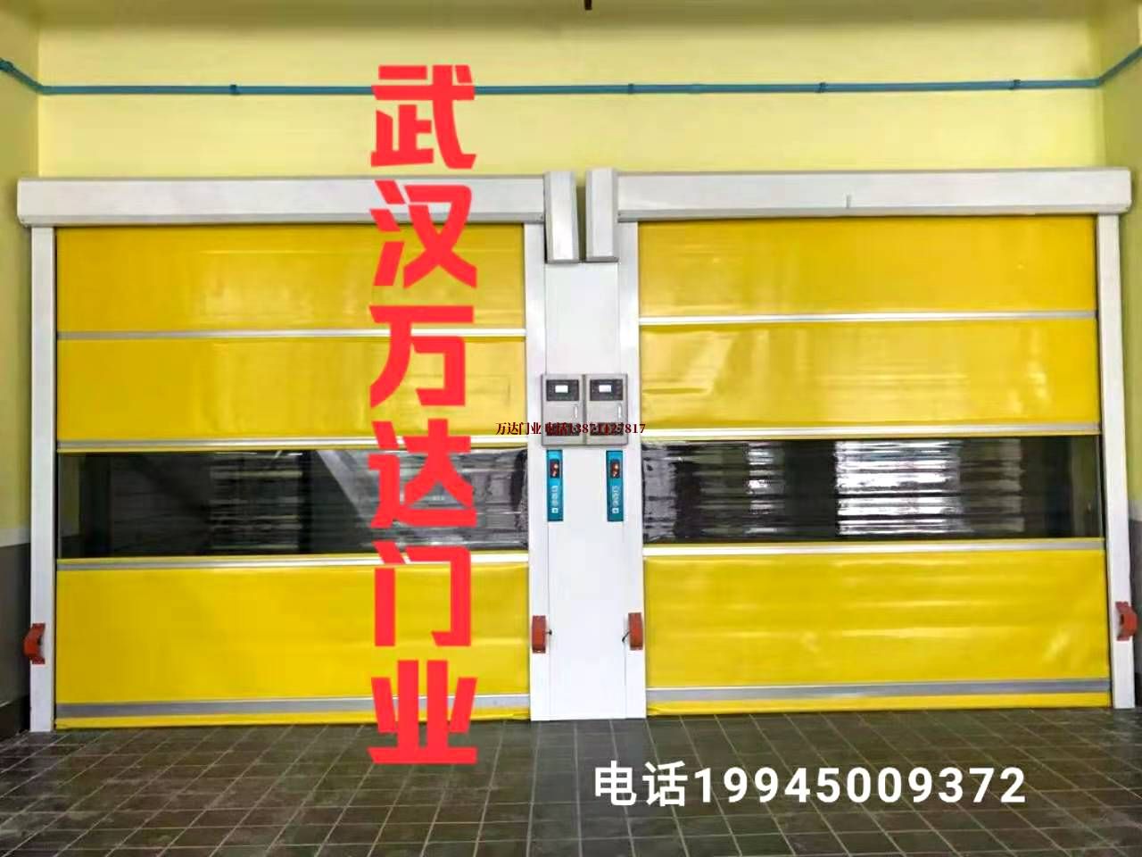 市场价格柔性大门